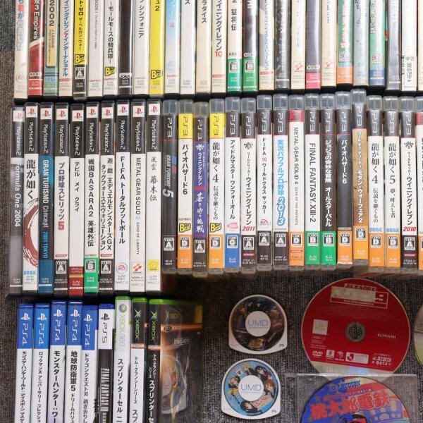 ジャンク PlayStation PSP PS2 PS3 PS4 PS5 XBOX ゲームソフト ジャンク PlayStation PSP PS2 PS3 PS4 PS5 XBOX ゲームソフト