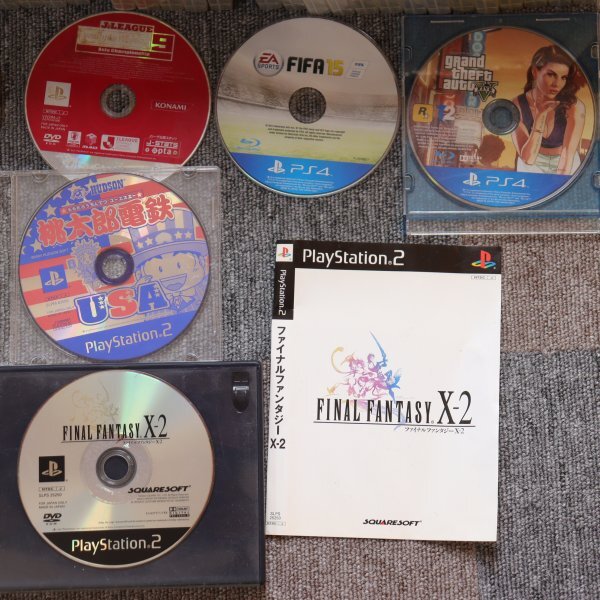 ジャンク PlayStation PSP PS2 PS3 PS4 PS5 XBOX ゲームソフト ジャンク PlayStation PSP PS2 PS3 PS4 PS5 XBOX ゲームソフト