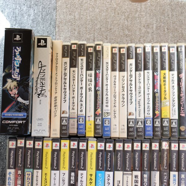ジャンク PlayStation PSP PS2 PS3 PS4 PS5 XBOX ゲームソフト ジャンク PlayStation PSP PS2 PS3 PS4 PS5 XBOX ゲームソフト