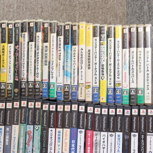 ジャンク PlayStation PSP PS2 PS3 PS4 PS5 XBOX ゲームソフト ジャンク PlayStation PSP PS2 PS3 PS4 PS5 XBOX ゲームソフト