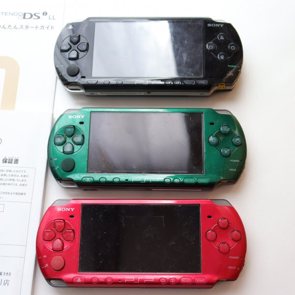 ジャンク NINTENDO 任天堂 ニンテンドー PSP DSライト DSiLL ジャンク NINTENDO 任天堂 ニンテンドー PSP DSライト DSiLL