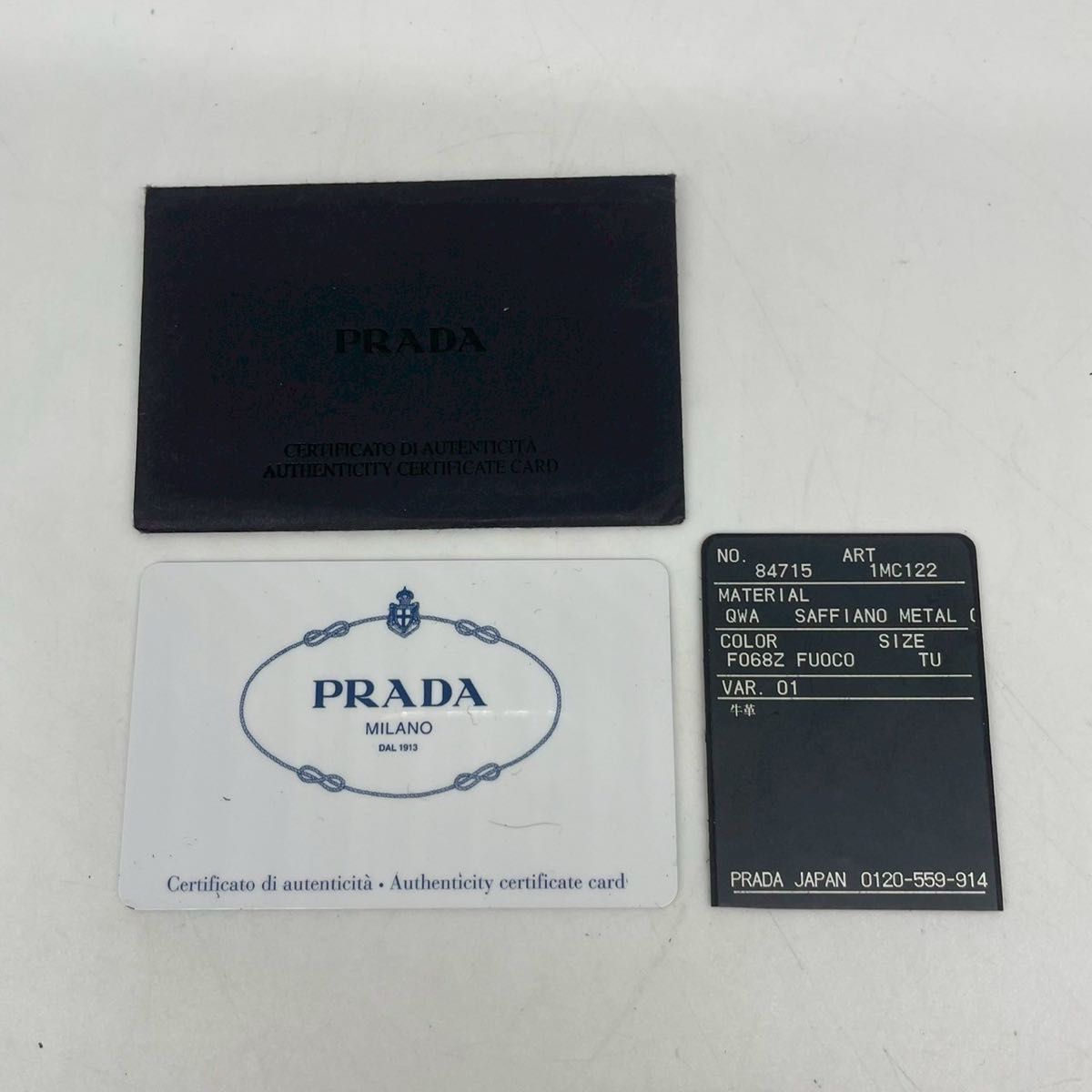 PRADA 長財布 サフィアーノトライアングル ジップアラウンド PRADA 長財布 サフィアーノトライアングル ジップアラウンド