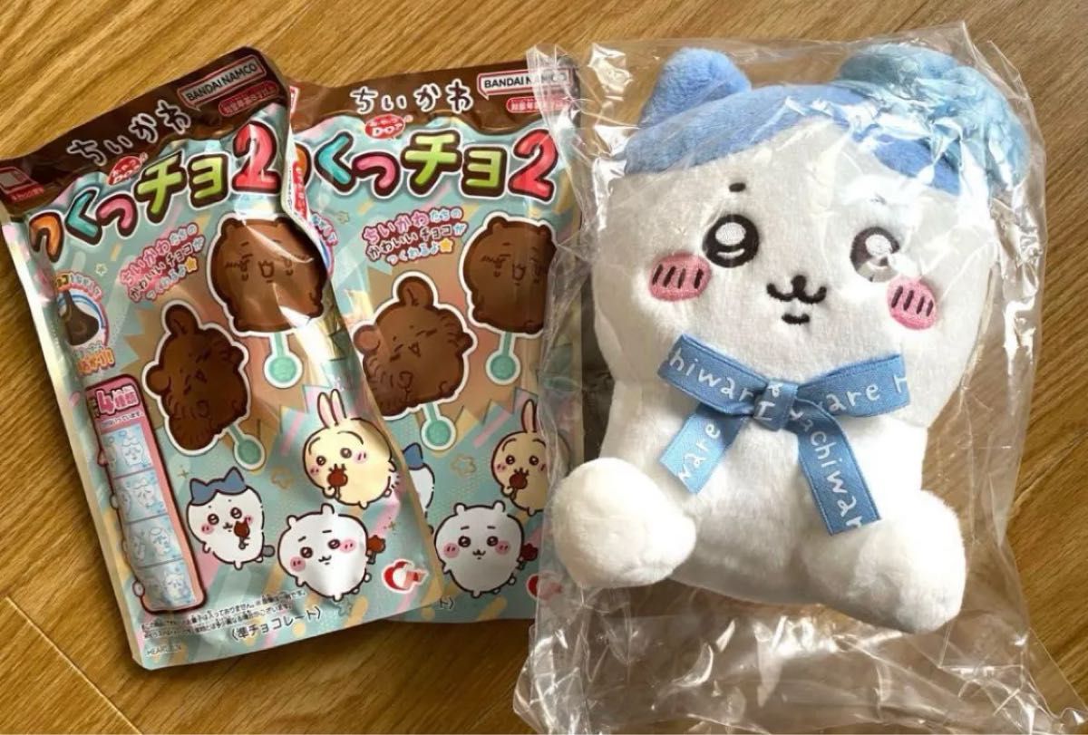 ちいかわ 東京みやげ お座りぬいぐるみ(ハチワレ)&つくっちょ2 ちいかわ 東京みやげ お座りぬいぐるみ(ハチワレ)&つくっちょ2
