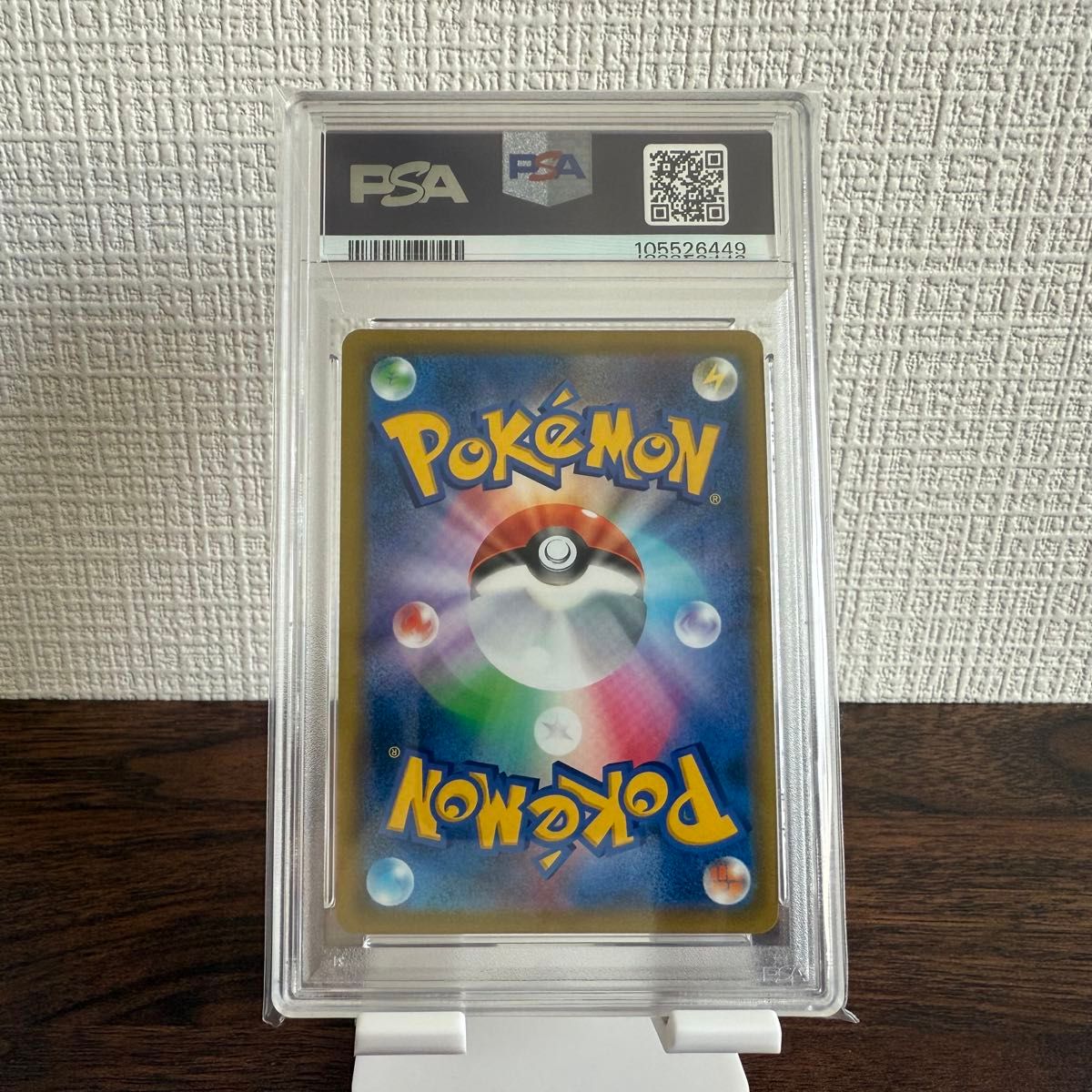 オリジンディアルガV SR SA PSA10 PSA鑑定品 ポケモンカード オリジンディアルガV SR SA PSA10 PSA鑑定品 ポケモンカード