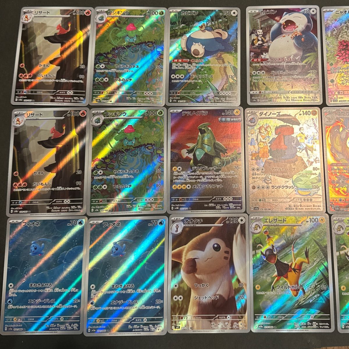 ポケモンカードまとめ売り SR AR UR ポケカ まとめ売り バトル ポケモンカードまとめ売り SR AR UR ポケカ まとめ売り バトル