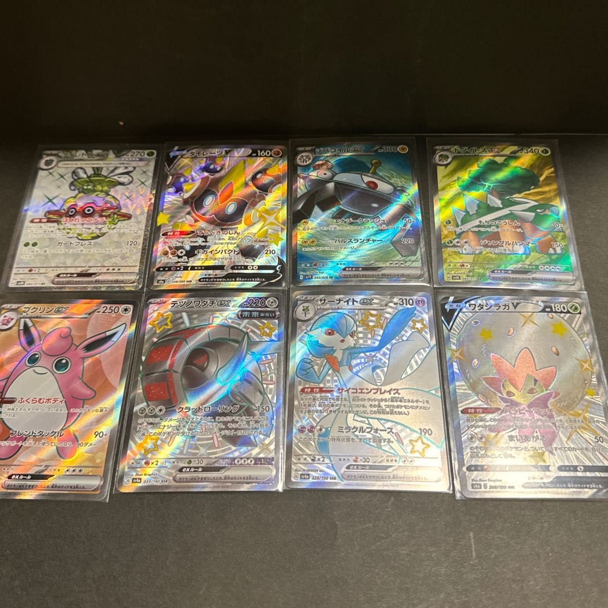 ポケモンカードまとめ売り SR AR UR ポケカ まとめ売り バトル ポケモンカードまとめ売り SR AR UR ポケカ まとめ売り バトル