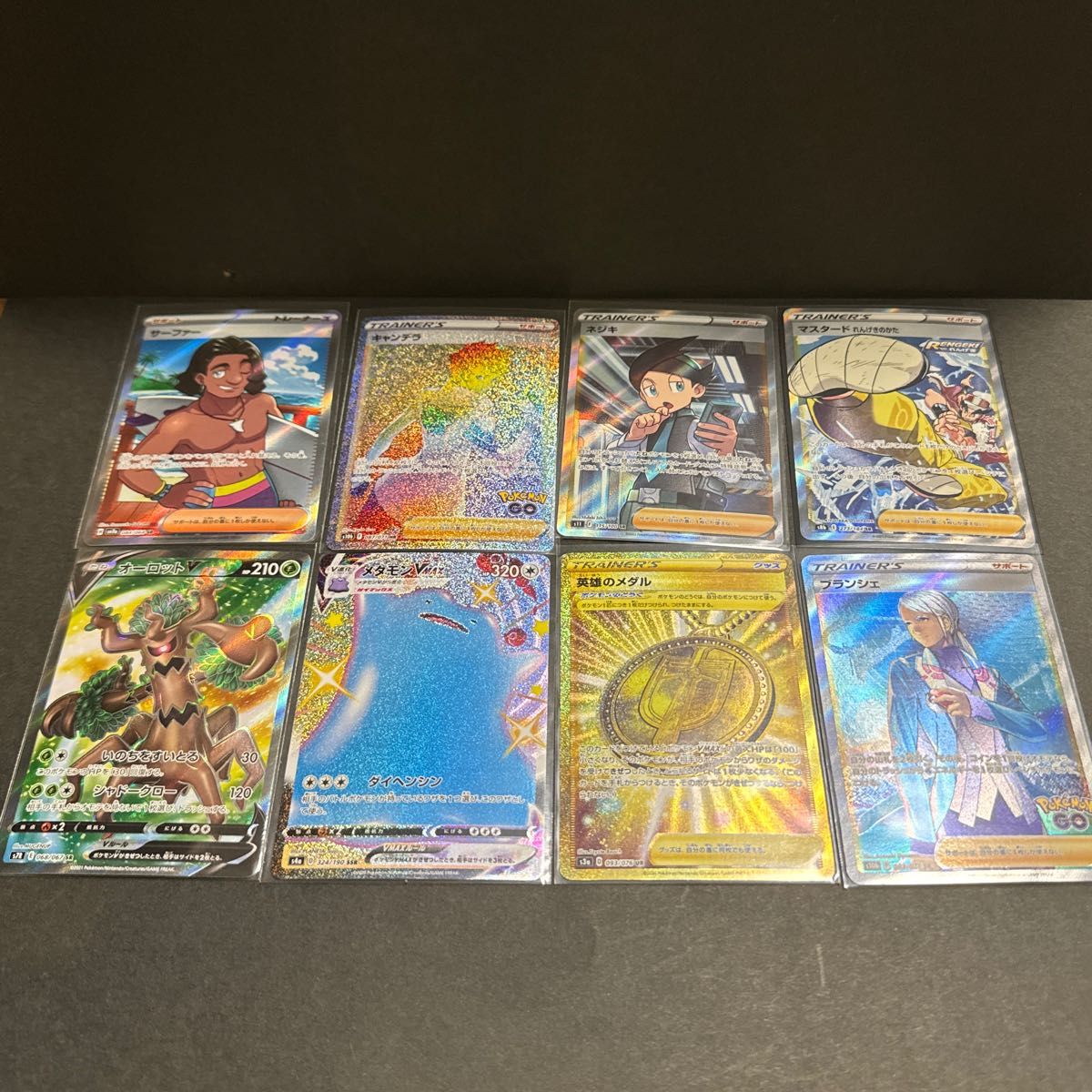 ポケモンカードまとめ売り SR AR UR ポケカ まとめ売り バトル ポケモンカードまとめ売り SR AR UR ポケカ まとめ売り バトル
