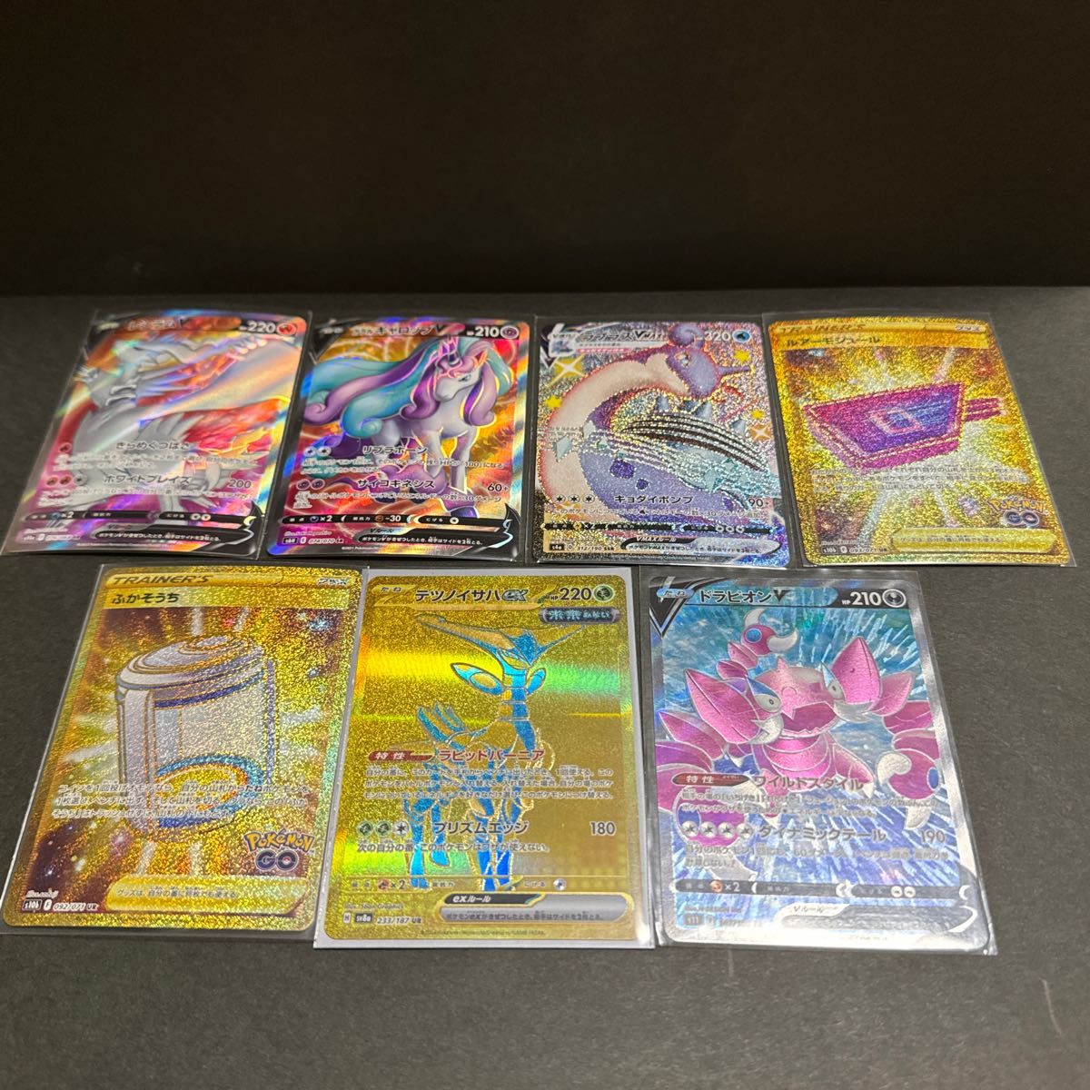 ポケモンカードまとめ売り SR AR UR ポケカ まとめ売り バトル ポケモンカードまとめ売り SR AR UR ポケカ まとめ売り バトル