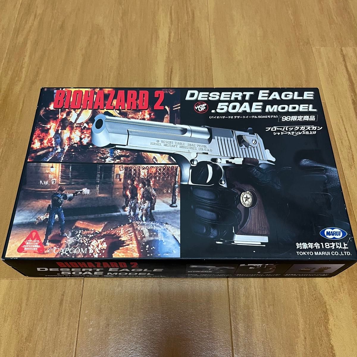 ブローバックガスガン デザートイーグル バイオハザード2 98年 ブローバックガスガン デザートイーグル バイオハザード2 98年
