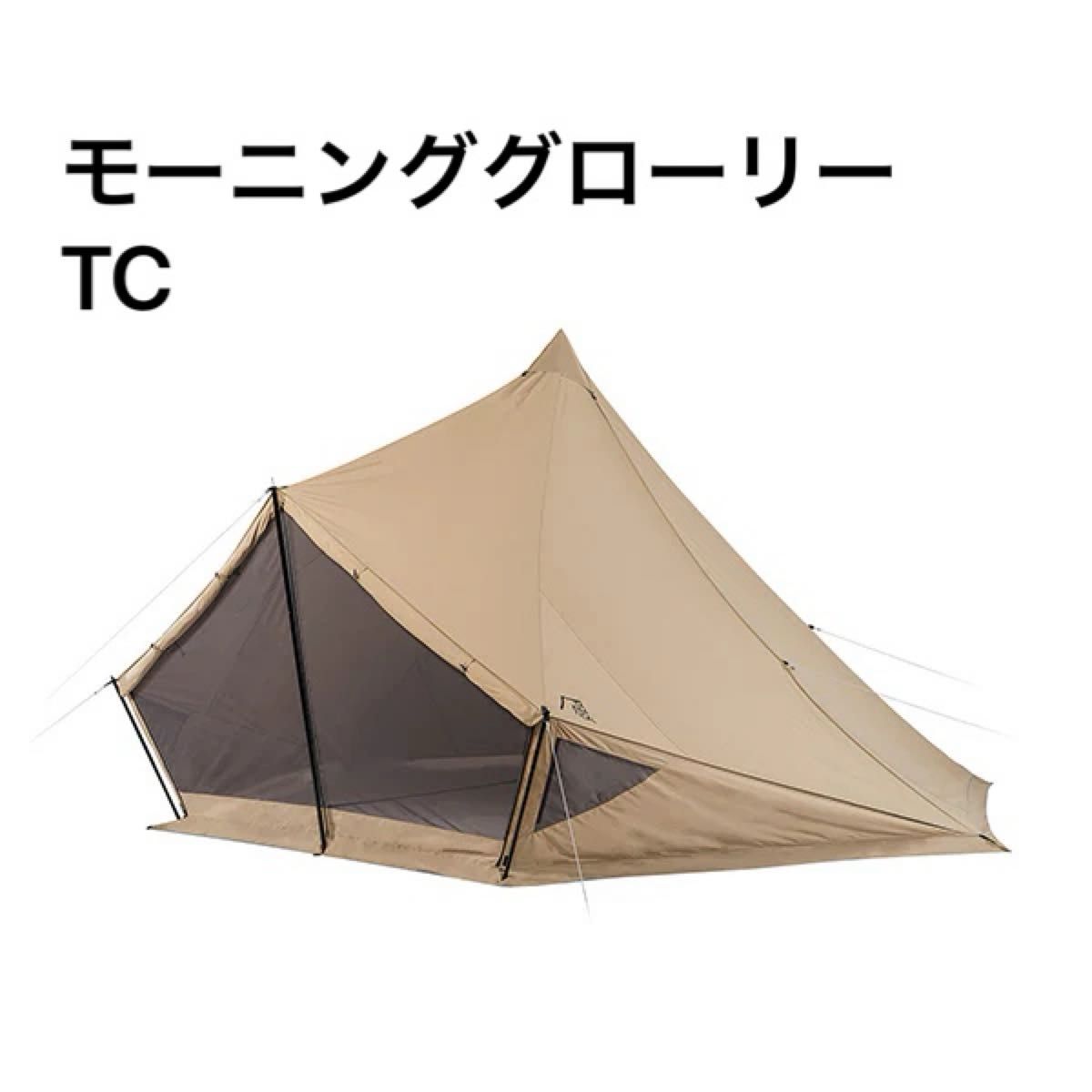 サバティカル モーニンググローリーTC ライトベージュ サバティカル モーニンググローリーTC ライトベージュ