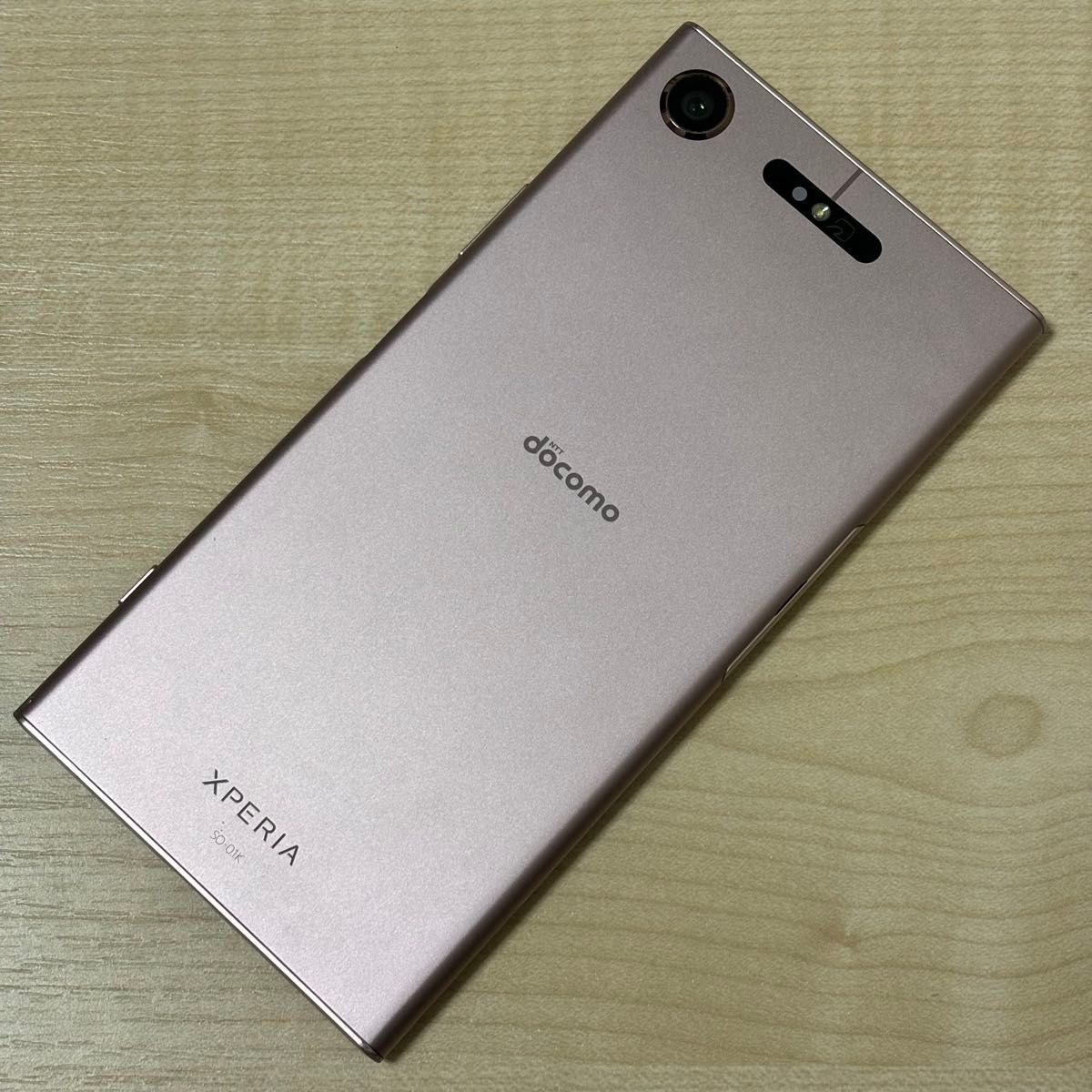即購入可能】Xperia XZ1 SO-01K SIMロック解除済み|Yahoo 即購入可能】Xperia XZ1 SO-01K SIMロック解除済み|Yahoo