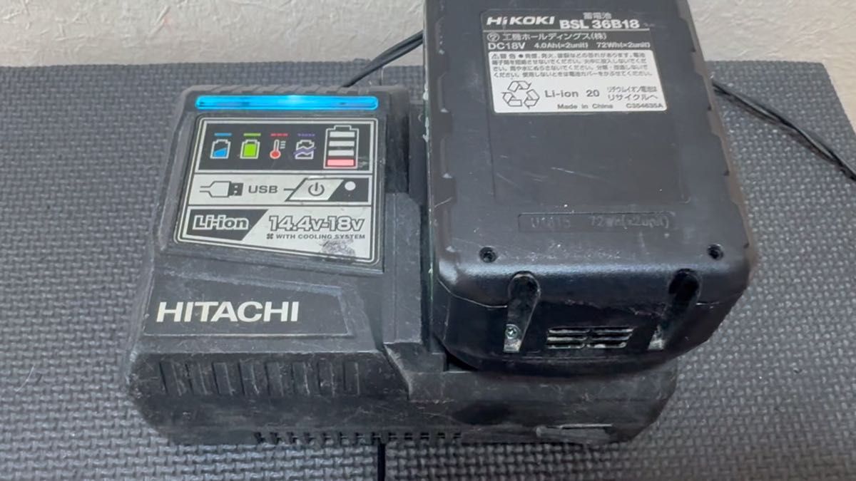 日立工機・急速充電器①