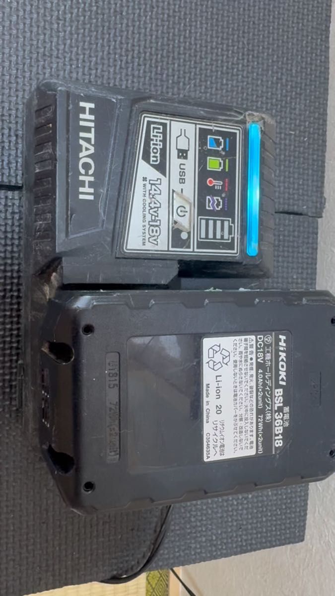 日立工機・急速充電器②