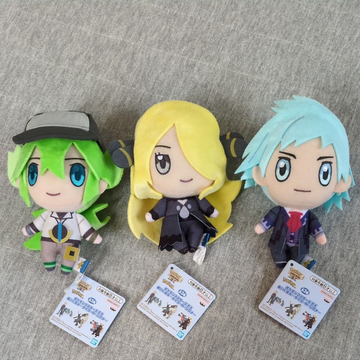 ポケモンマスターズEX ぬいぐるみ 3個セット N シロナ ダイゴ ポケモンマスターズEX ぬいぐるみ 3個セット N シロナ ダイゴ