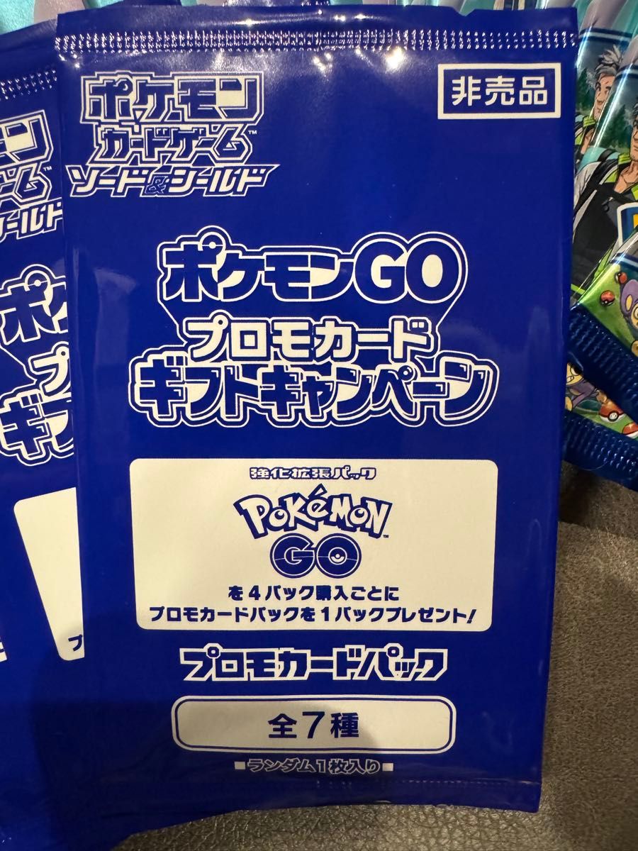 ポケモンカードゲーム ポケモンGO プロモカード付きポケカ 40 ポケモンカードゲーム ポケモンGO プロモカード付きポケカ 40