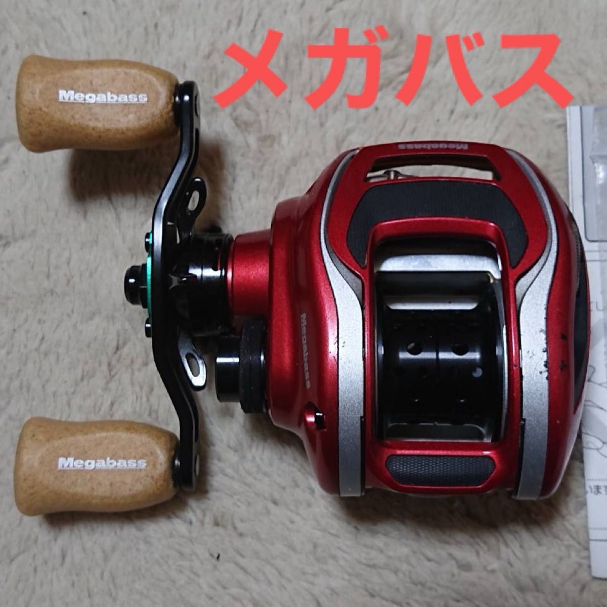 送料込み メガバス FX68L (SP-C) ペイトリール メガバス社製 左 送料込み メガバス FX68L (SP-C) ペイトリール メガバス社製 左