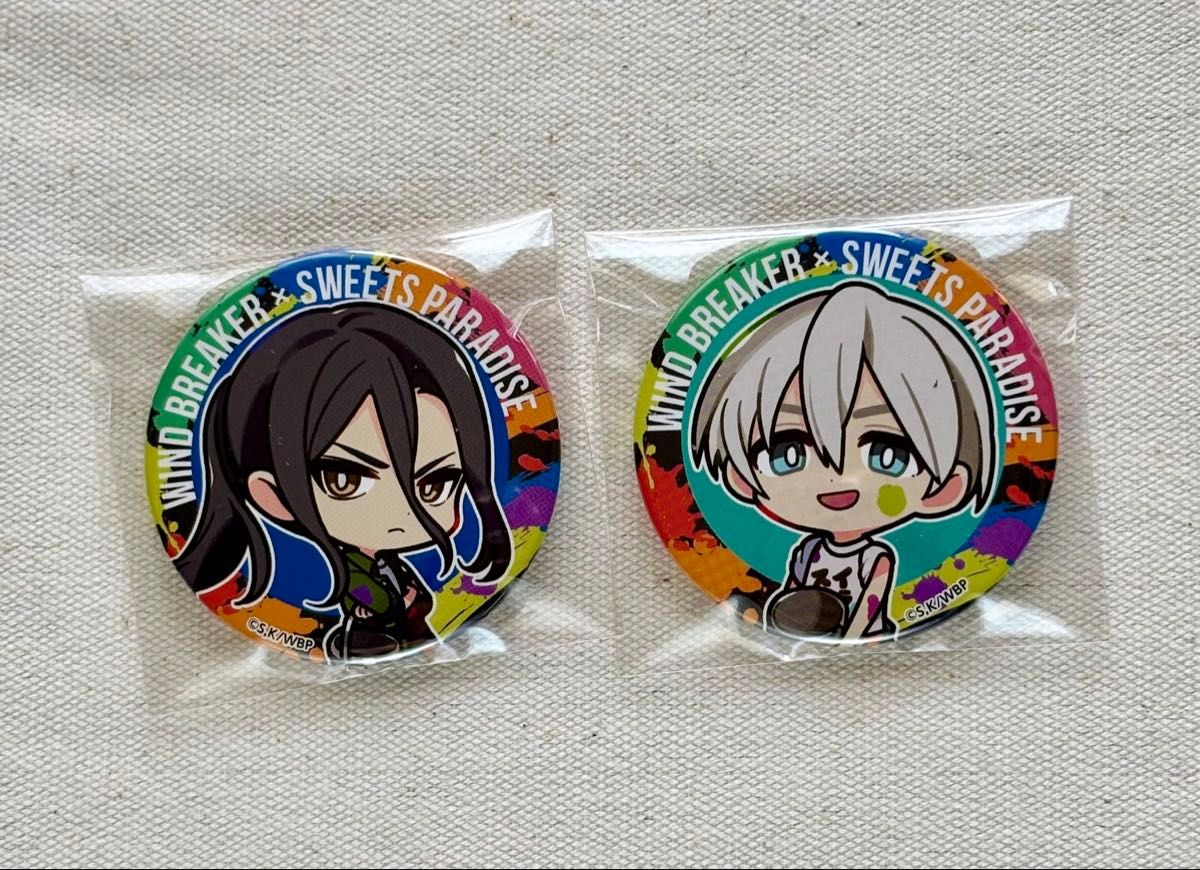 WIND BREAKER スイパラコラボ ミニキャラ缶バッジ|Yahoo!フリマ WIND BREAKER スイパラコラボ ミニキャラ缶バッジ|Yahoo!フリマ