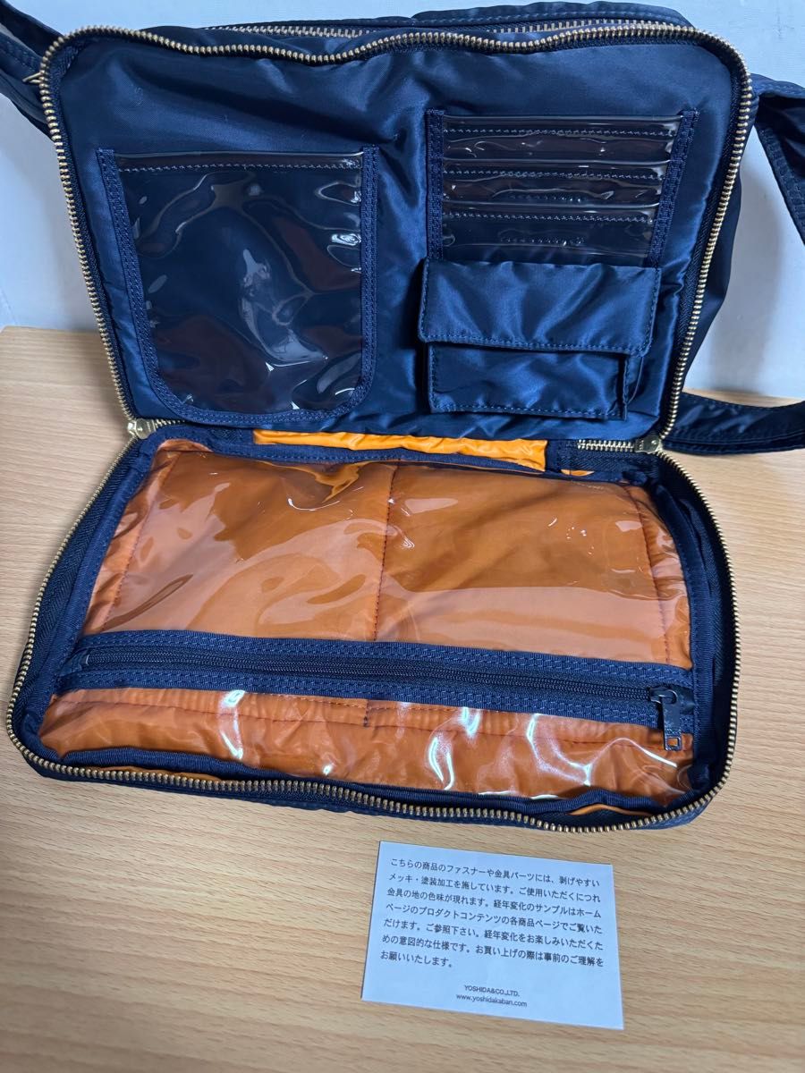 新品同様 ポーター TANKER NEW SHOULDER BAG(L) ショルダー 新品同様 ポーター TANKER NEW SHOULDER BAG(L) ショルダー