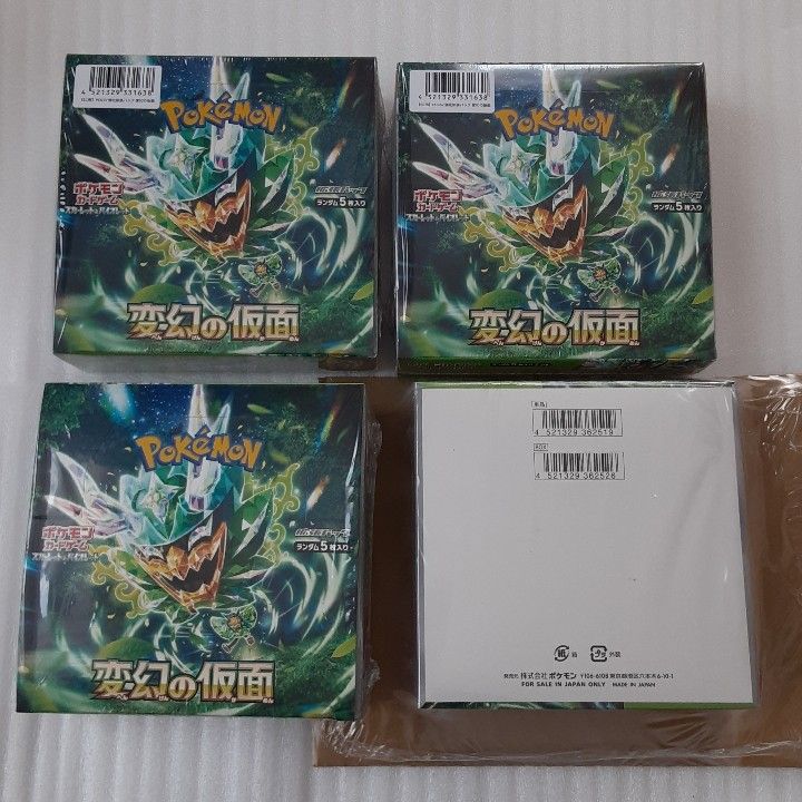 オマケあり シュリンク付き未開封4BOX ポケモンカードゲーム オマケあり シュリンク付き未開封4BOX ポケモンカードゲーム