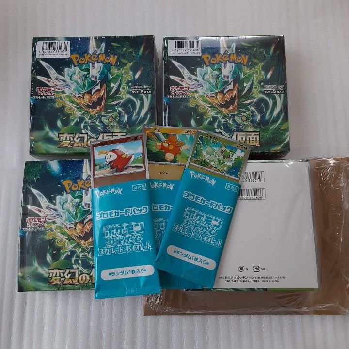 オマケあり シュリンク付き未開封4BOX ポケモンカードゲーム オマケあり シュリンク付き未開封4BOX ポケモンカードゲーム