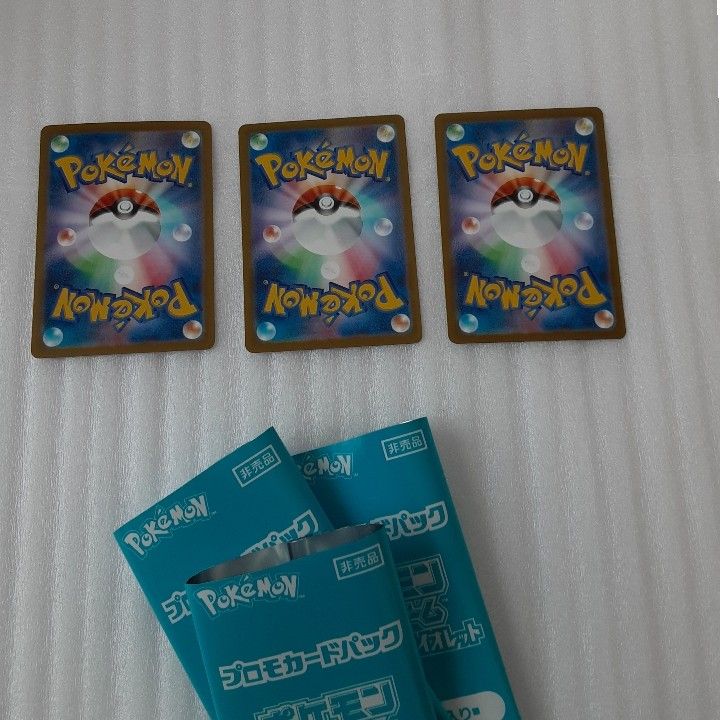 オマケあり シュリンク付き未開封4BOX ポケモンカードゲーム オマケあり シュリンク付き未開封4BOX ポケモンカードゲーム