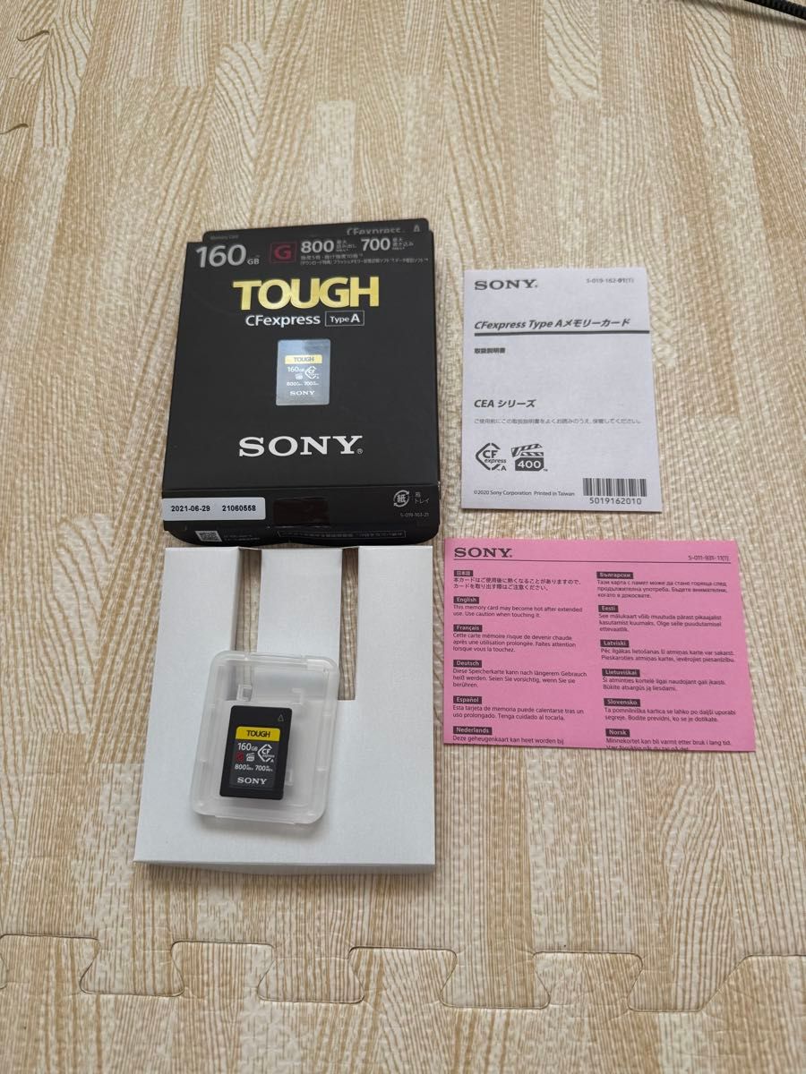SONY CFexpress Type A メモリーカード 160GB TOUGH|Yahoo SONY CFexpress Type A メモリーカード 160GB TOUGH|Yahoo