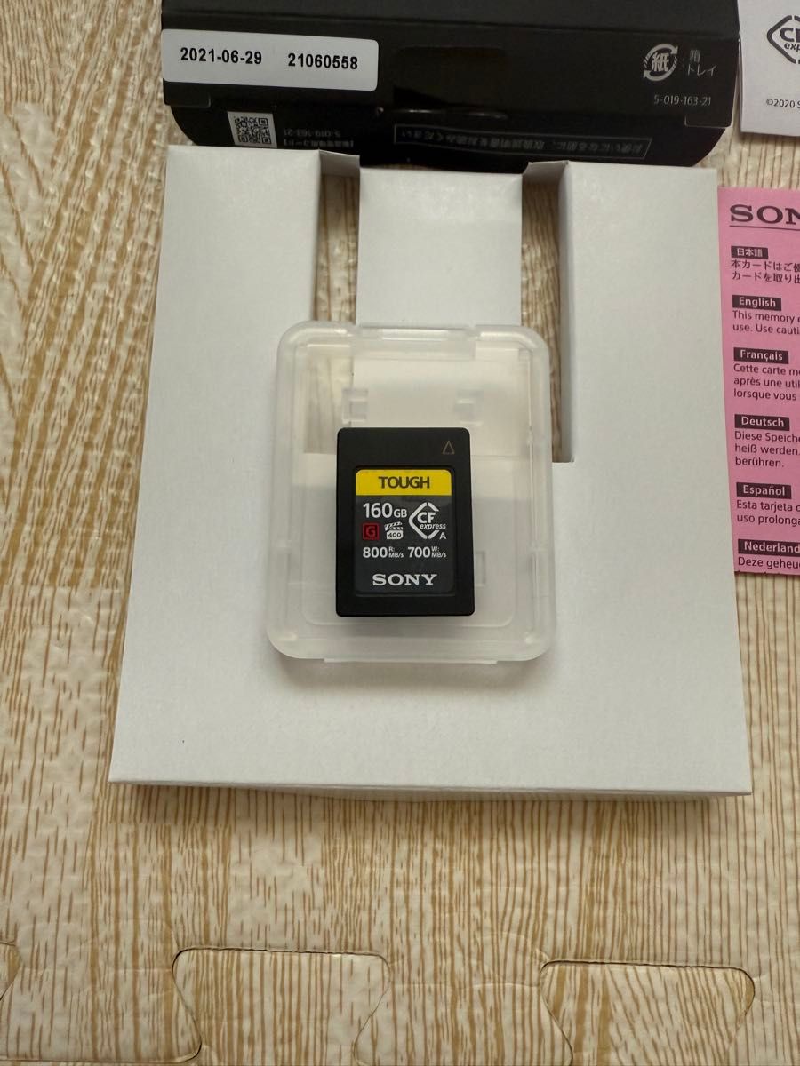 SONY CFexpress Type A メモリーカード 160GB TOUGH|Yahoo SONY CFexpress Type A メモリーカード 160GB TOUGH|Yahoo
