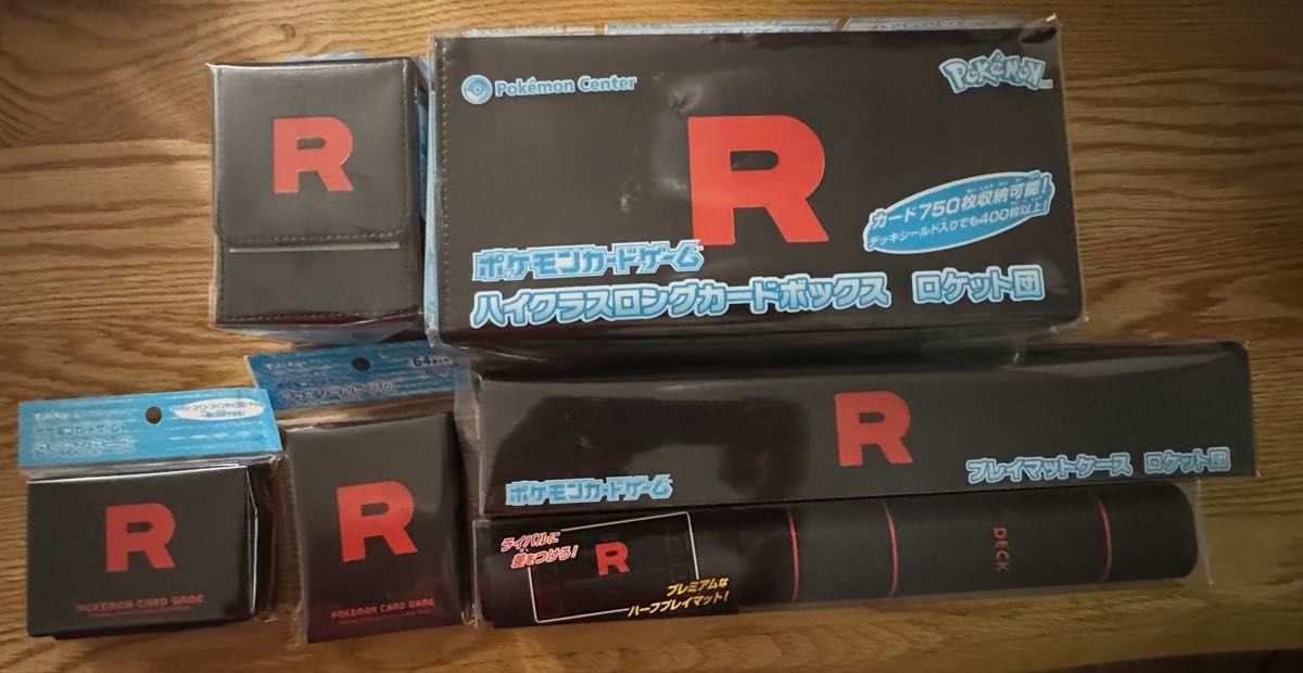 新品】ロケット団の栄光 限定サプライ 6個セット ポケモンカード 新品】ロケット団の栄光 限定サプライ 6個セット ポケモンカード