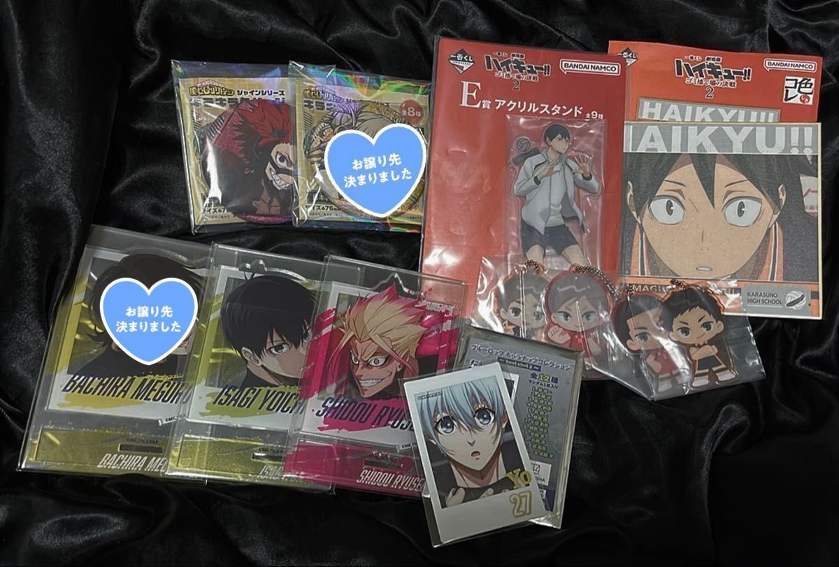 HUNTER×HUNTER ブロマイド 専用|Yahoo!フリマ(旧PayPayフリマ) HUNTER×HUNTER ブロマイド 専用|Yahoo!フリマ(旧PayPayフリマ)