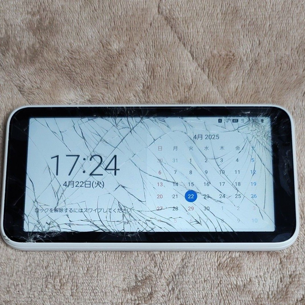 即日発送 液晶割れ 動作OK Galaxy 5G Mobile Wi-Fi SCR01 利用 即日発送 液晶割れ 動作OK Galaxy 5G Mobile Wi-Fi SCR01 利用