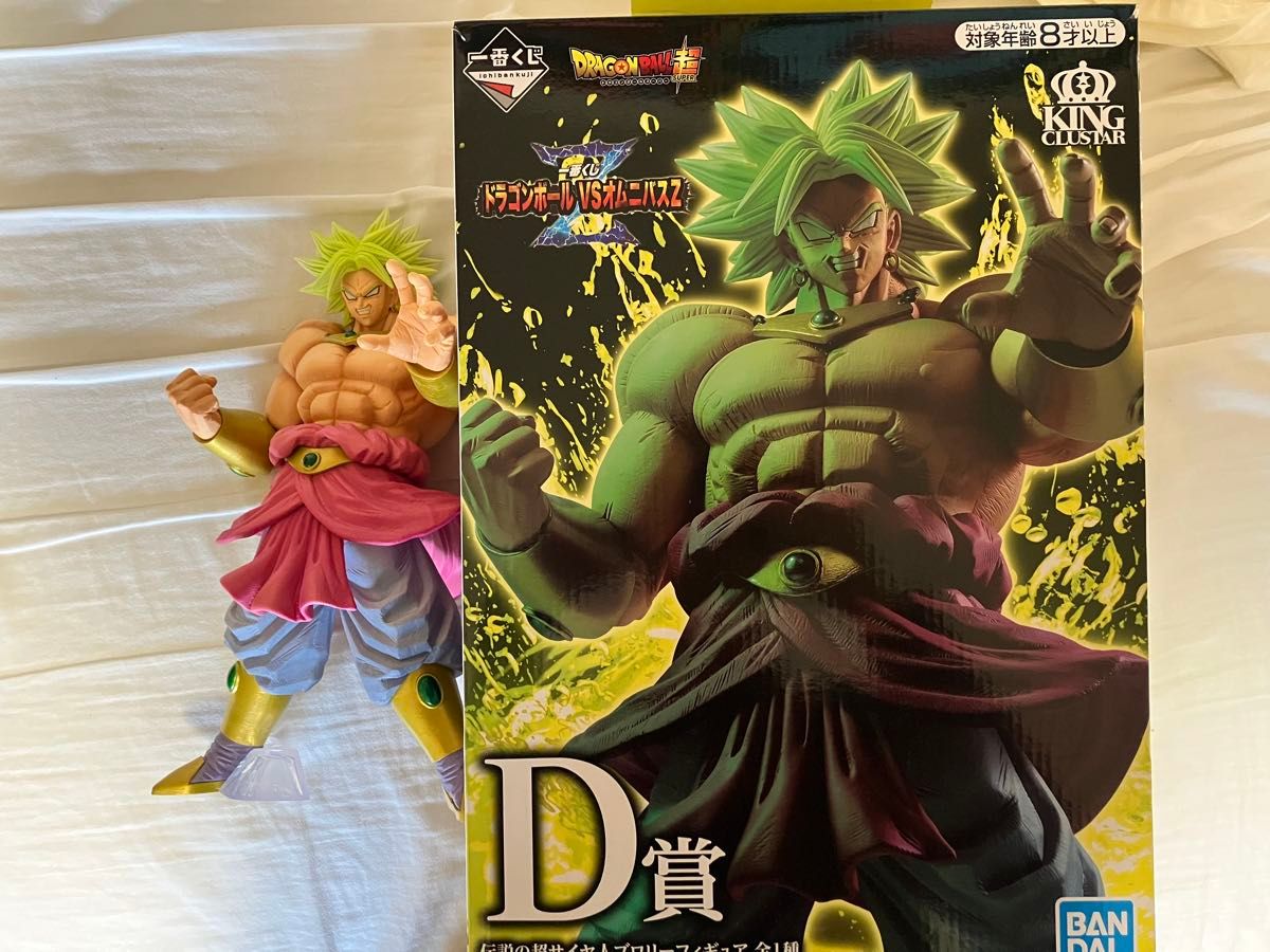 ドラゴンボール D賞 ブロリー 一番くじ vsオムニバスZ 美品 ドラゴンボール D賞 ブロリー 一番くじ vsオムニバスZ 美品