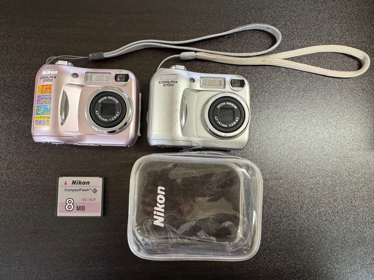 Nikon デジタルカメラ COOLPIX 2100 ジャンク品|Yahoo!フリマ Nikon デジタルカメラ COOLPIX 2100 ジャンク品|Yahoo!フリマ