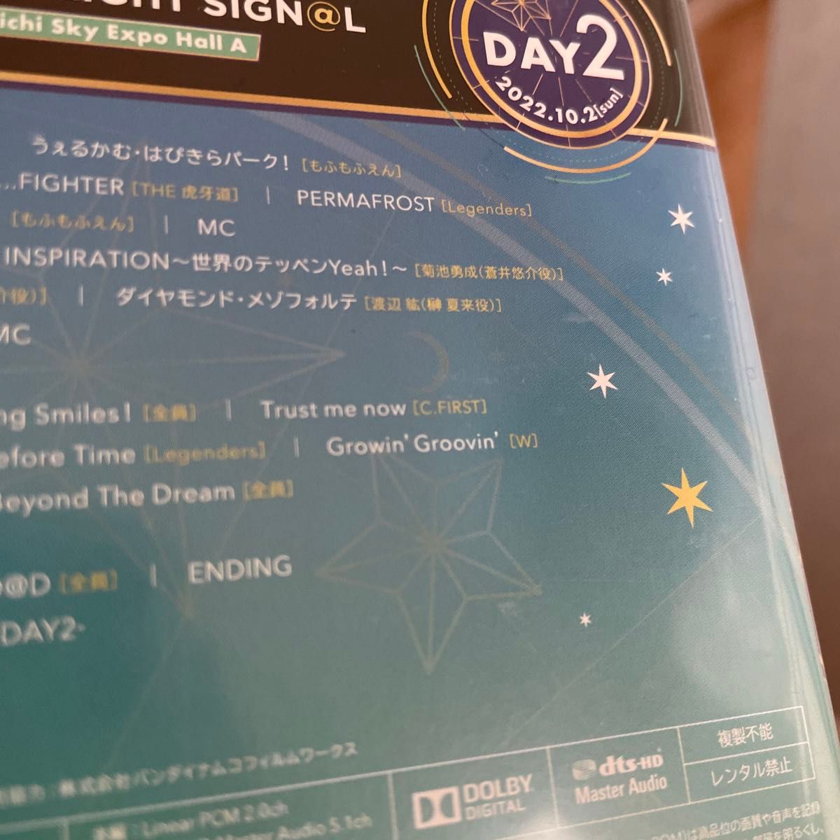 SideM】7th愛知公演 Blu-ray 4枚組|Yahoo!フリマ(旧PayPayフリマ) SideM】7th愛知公演 Blu-ray 4枚組|Yahoo!フリマ(旧PayPayフリマ)