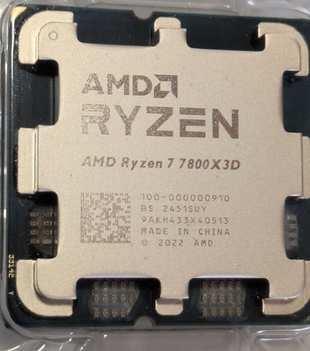 新品Ryzen 7800X3D|Yahoo!フリマ(旧PayPayフリマ) 新品Ryzen 7800X3D|Yahoo!フリマ(旧PayPayフリマ)