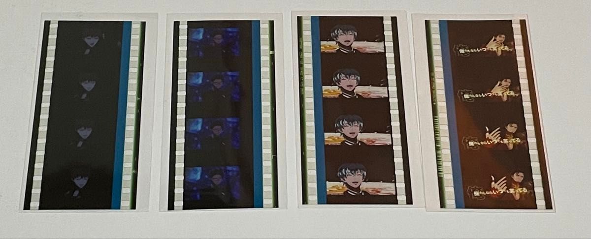 ヒプノシスマイク ヒプムビ 特典 コマフィルム|Yahoo!フリマ ヒプノシスマイク ヒプムビ 特典 コマフィルム|Yahoo!フリマ