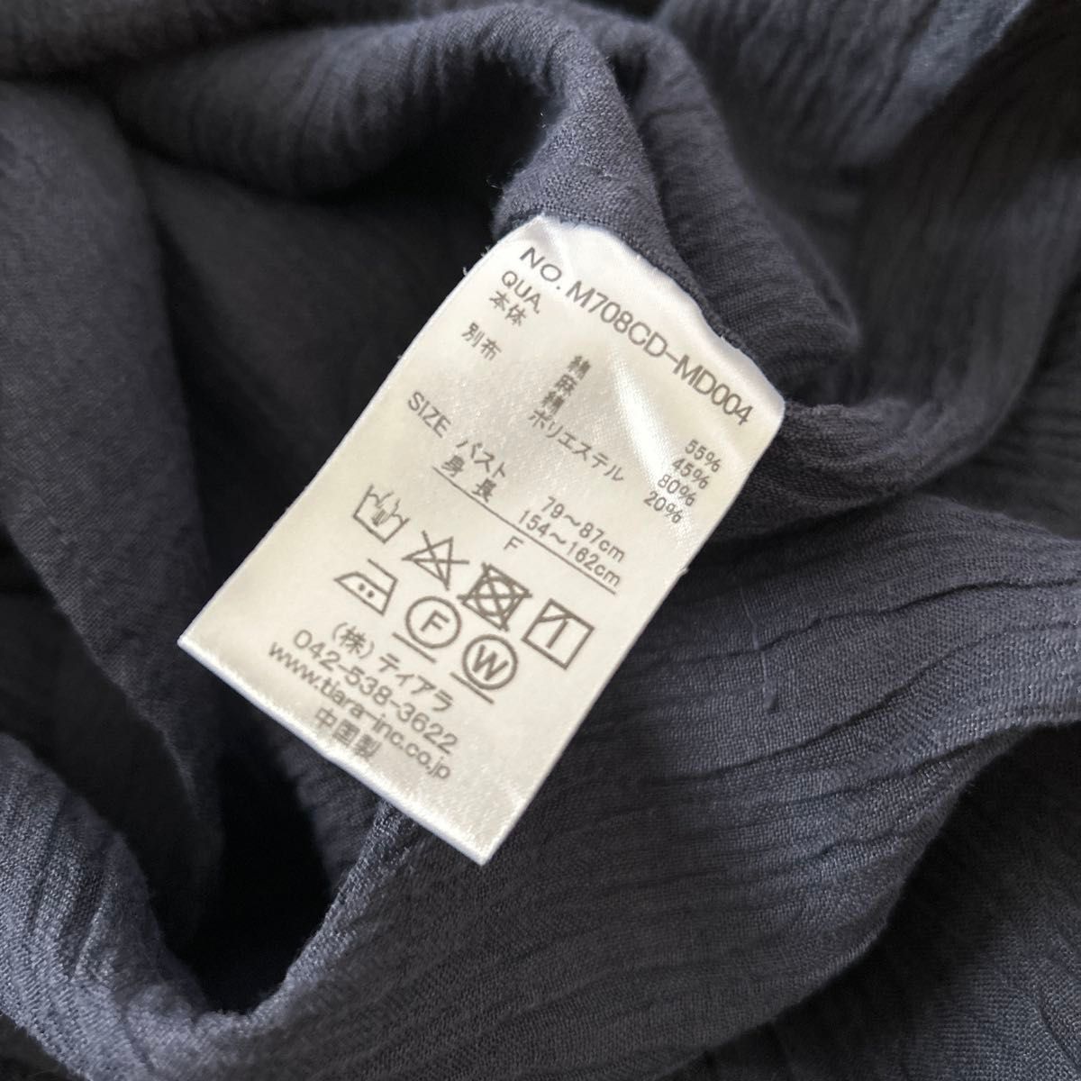 marque de brodeuses マルクドブロデュー リネン ワンピース marque de brodeuses マルクドブロデュー リネン ワンピース