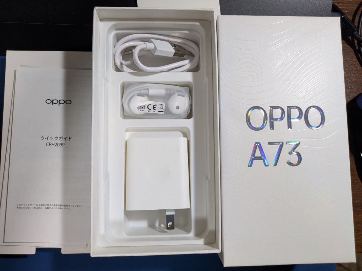 SIMフリー OPPO A73 スマートフォン 本体と付属品|Yahoo!フリマ SIMフリー OPPO A73 スマートフォン 本体と付属品|Yahoo!フリマ
