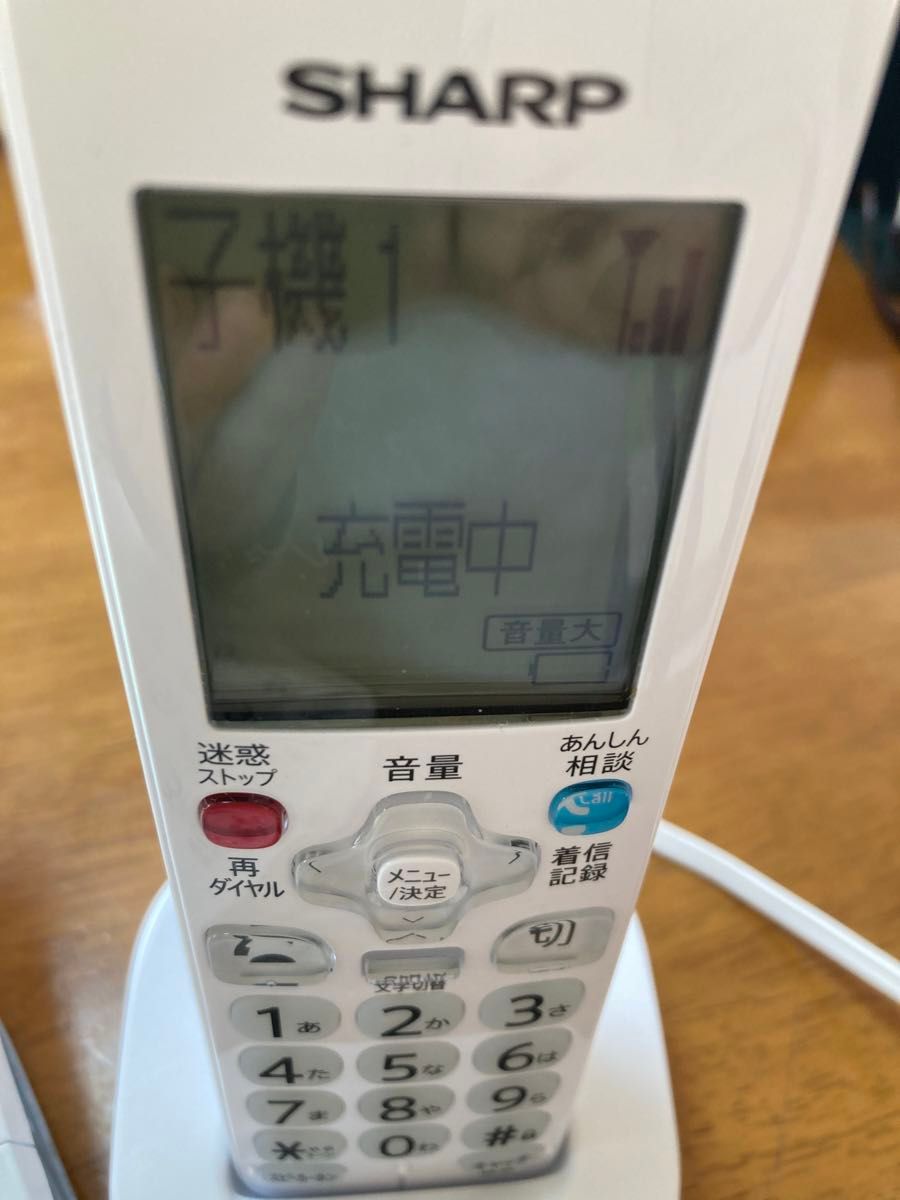 SHARP 電話機 子機1台 防犯機能付き電話機|Yahoo!フリマ(旧 SHARP 電話機 子機1台 防犯機能付き電話機|Yahoo!フリマ(旧