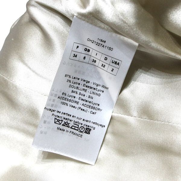 良品 ◇超レア◇ 国内正規品 Christian Dior クリスチャン 良品 ◇超レア◇ 国内正規品 Christian Dior クリスチャン