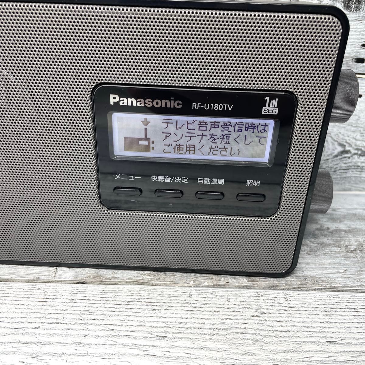 パナソニック ラジオ FM/AM/ワンセグTV音声 RF-U180TV|Yahoo パナソニック ラジオ FM/AM/ワンセグTV音声 RF-U180TV|Yahoo