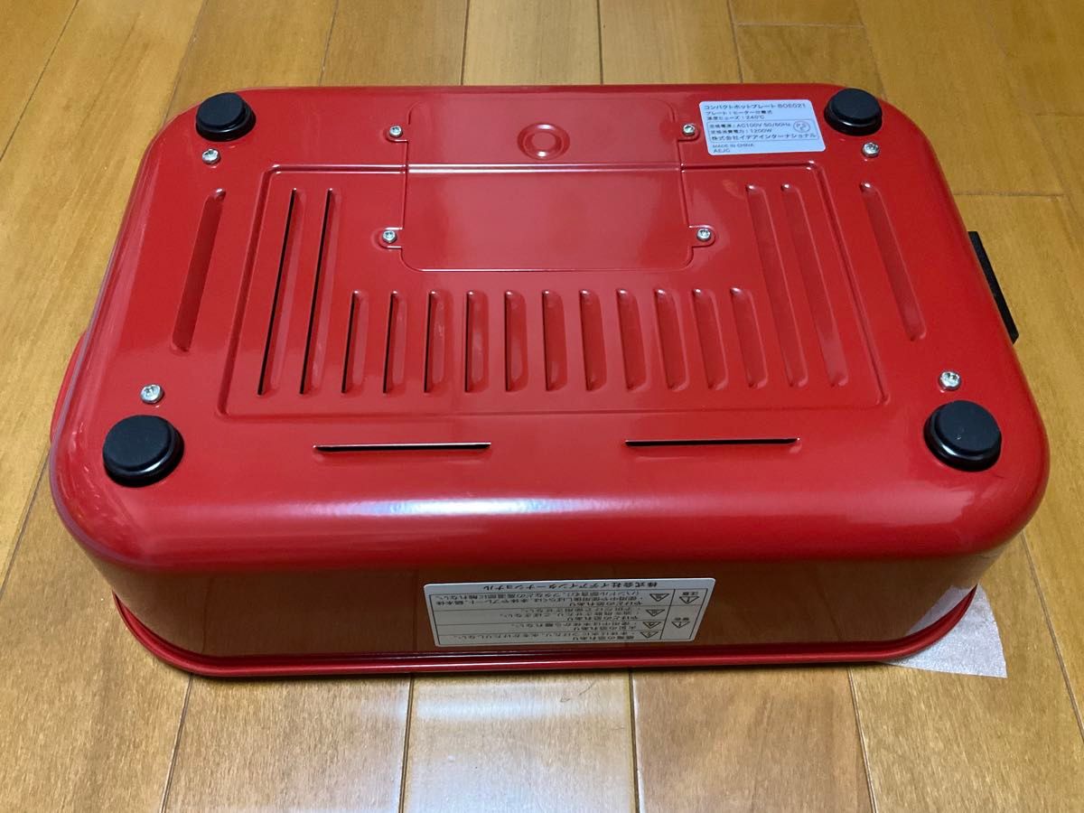 BRUNO コンパクトホットプレート レッド|Yahoo!フリマ(旧 BRUNO コンパクトホットプレート レッド|Yahoo!フリマ(旧