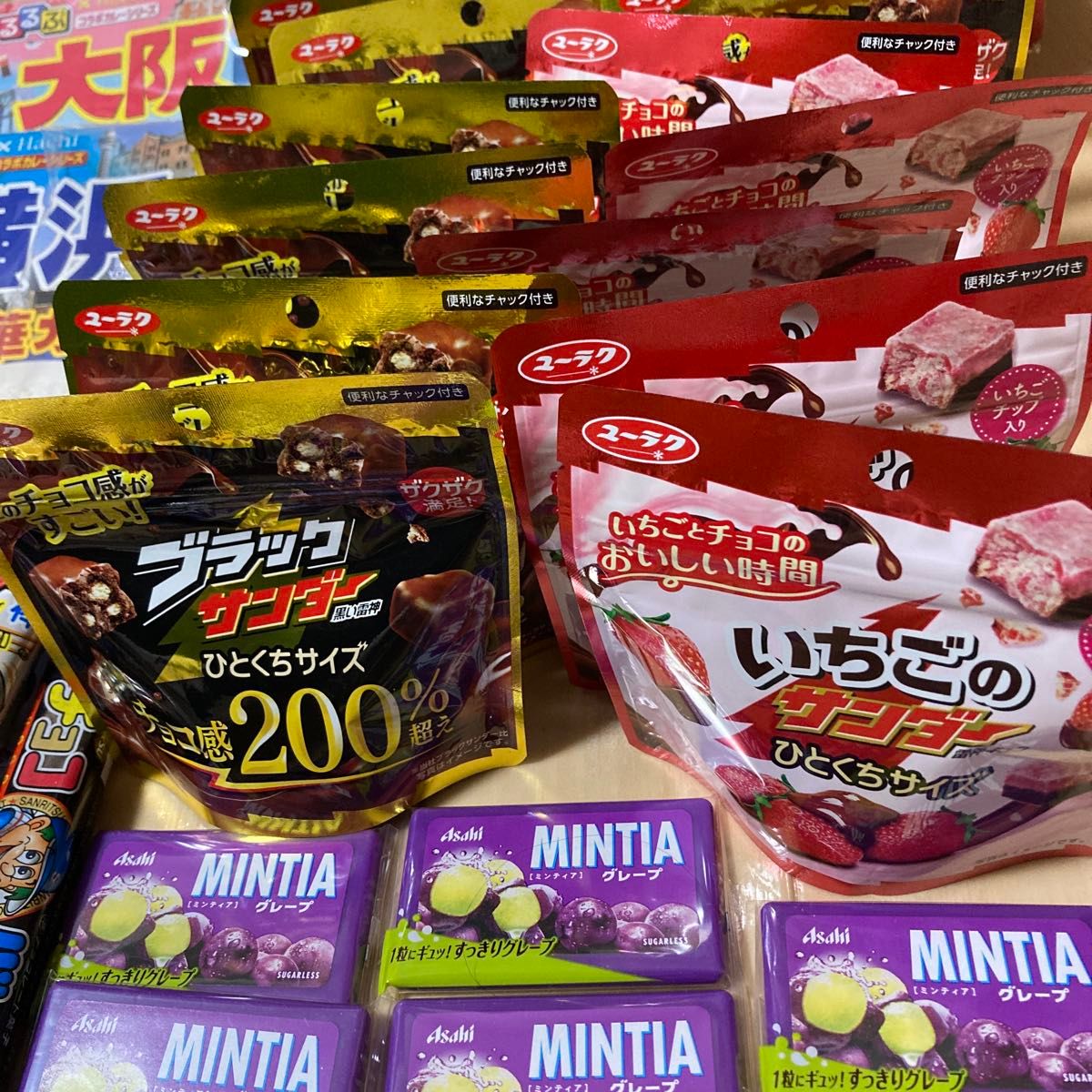 お菓子 食品 まとめ売り 約19000円相当 詰め合わせ お菓子 食品 まとめ売り 約19000円相当 詰め合わせ