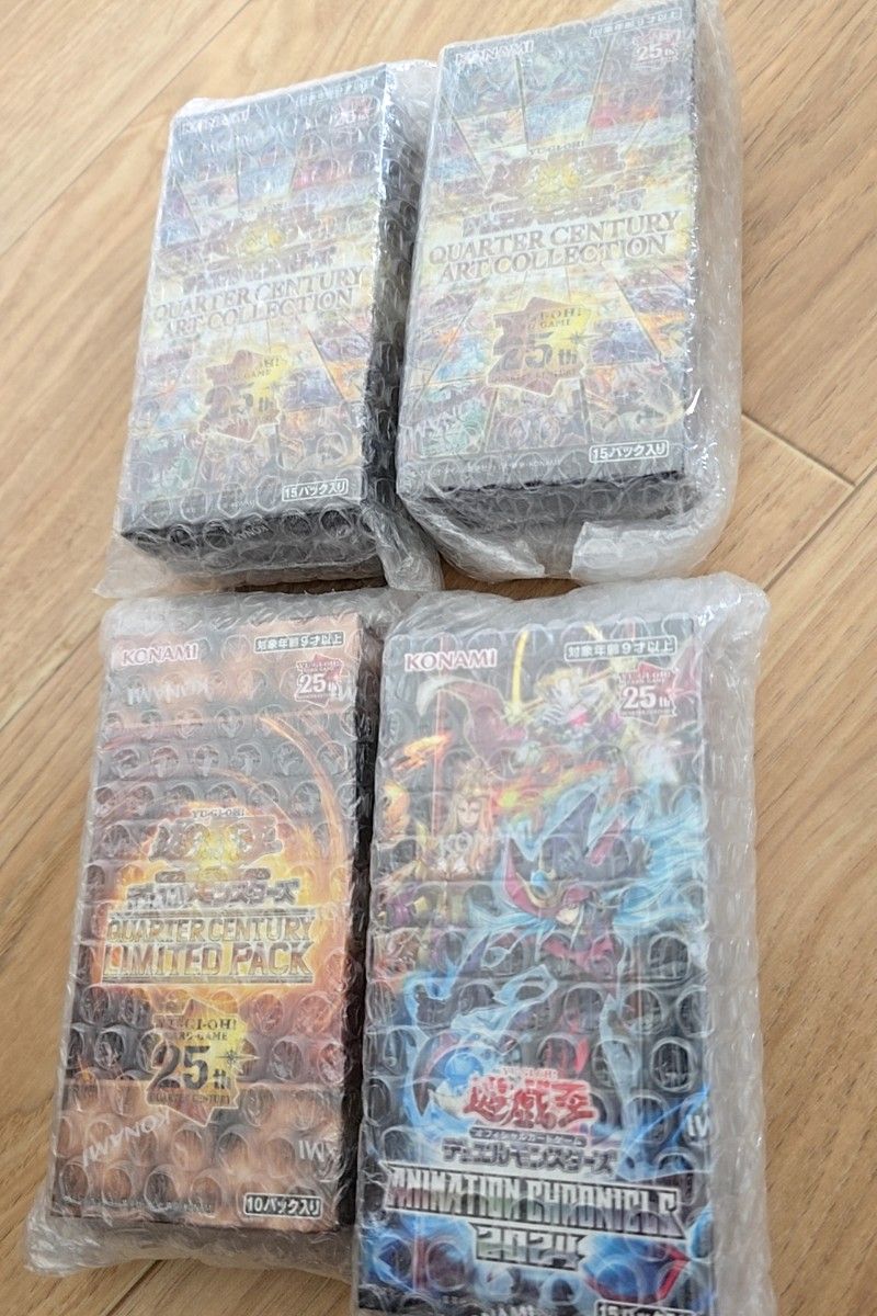 遊戯王 BOXセット 遊戯王 QUARTER CENTURY ART COLLECTION 2box 遊戯王 BOXセット 遊戯王 QUARTER CENTURY ART COLLECTION 2box