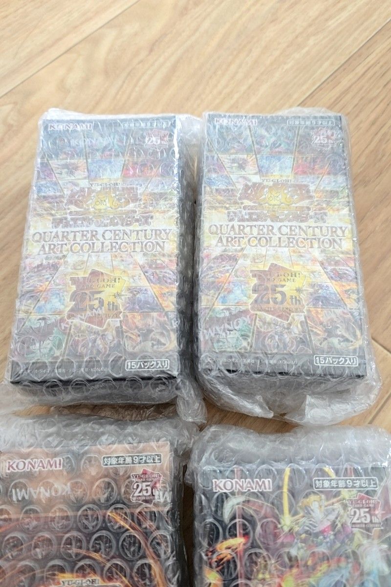 遊戯王 BOXセット 遊戯王 QUARTER CENTURY ART COLLECTION 2box 遊戯王 BOXセット 遊戯王 QUARTER CENTURY ART COLLECTION 2box