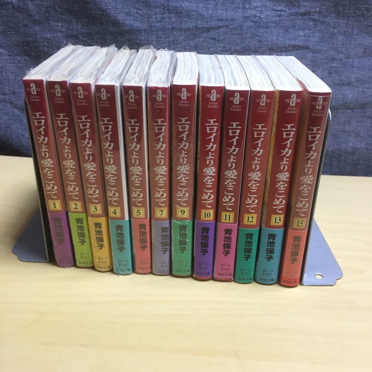エロイカより愛をこめて12冊セット青池保子 日本代購代bid第一推介 Funbid エロイカより愛をこめて12冊セット青池保子 日本代購代bid第一推介 Funbid