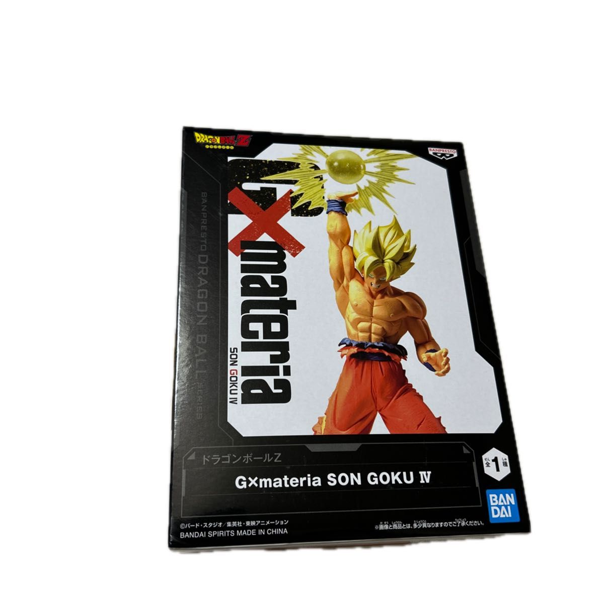 ドラゴンボールZ G materia 孫悟空 フィギュア|Yahoo!フリマ ドラゴンボールZ G materia 孫悟空 フィギュア|Yahoo!フリマ