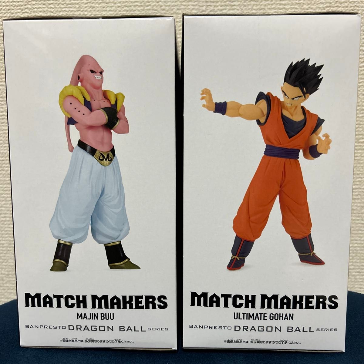 ①ドラゴンボールZ MATCH MAKERS 孫悟飯VS魔人ブウ|Yahoo ①ドラゴンボールZ MATCH MAKERS 孫悟飯VS魔人ブウ|Yahoo