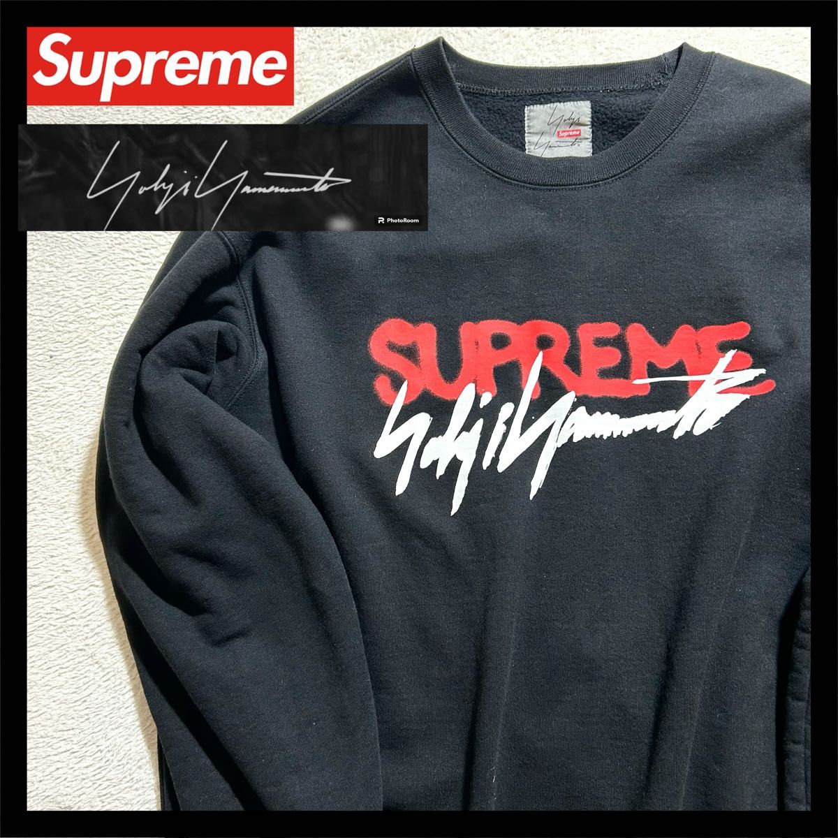 Supreme×YOHJI YAMAMOTO】 スウェット L ビッグロゴ|Yahoo Supreme×YOHJI YAMAMOTO】 スウェット L ビッグロゴ|Yahoo