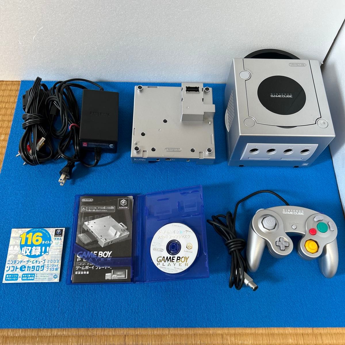 極美品】ゲームキューブ 本体 ゲームボーイプレイヤー シルバー 極美品】ゲームキューブ 本体 ゲームボーイプレイヤー シルバー