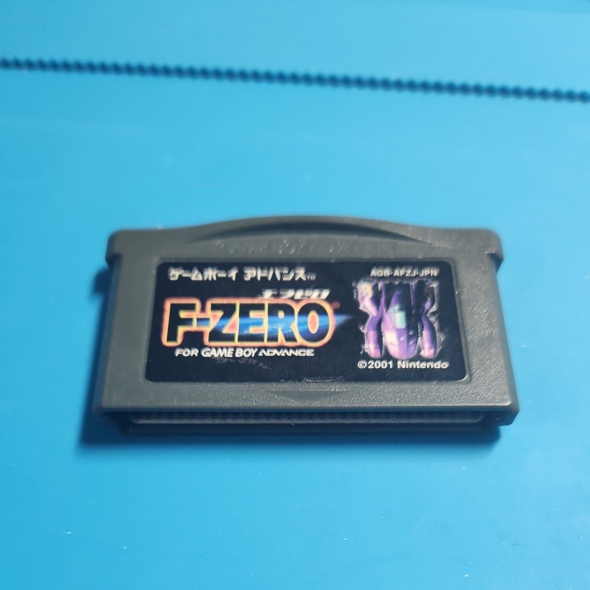 GBA】 ゲームボーイアドバンス F-ZERO エフゼロ ソフトのみ GBA】 ゲームボーイアドバンス F-ZERO エフゼロ ソフトのみ